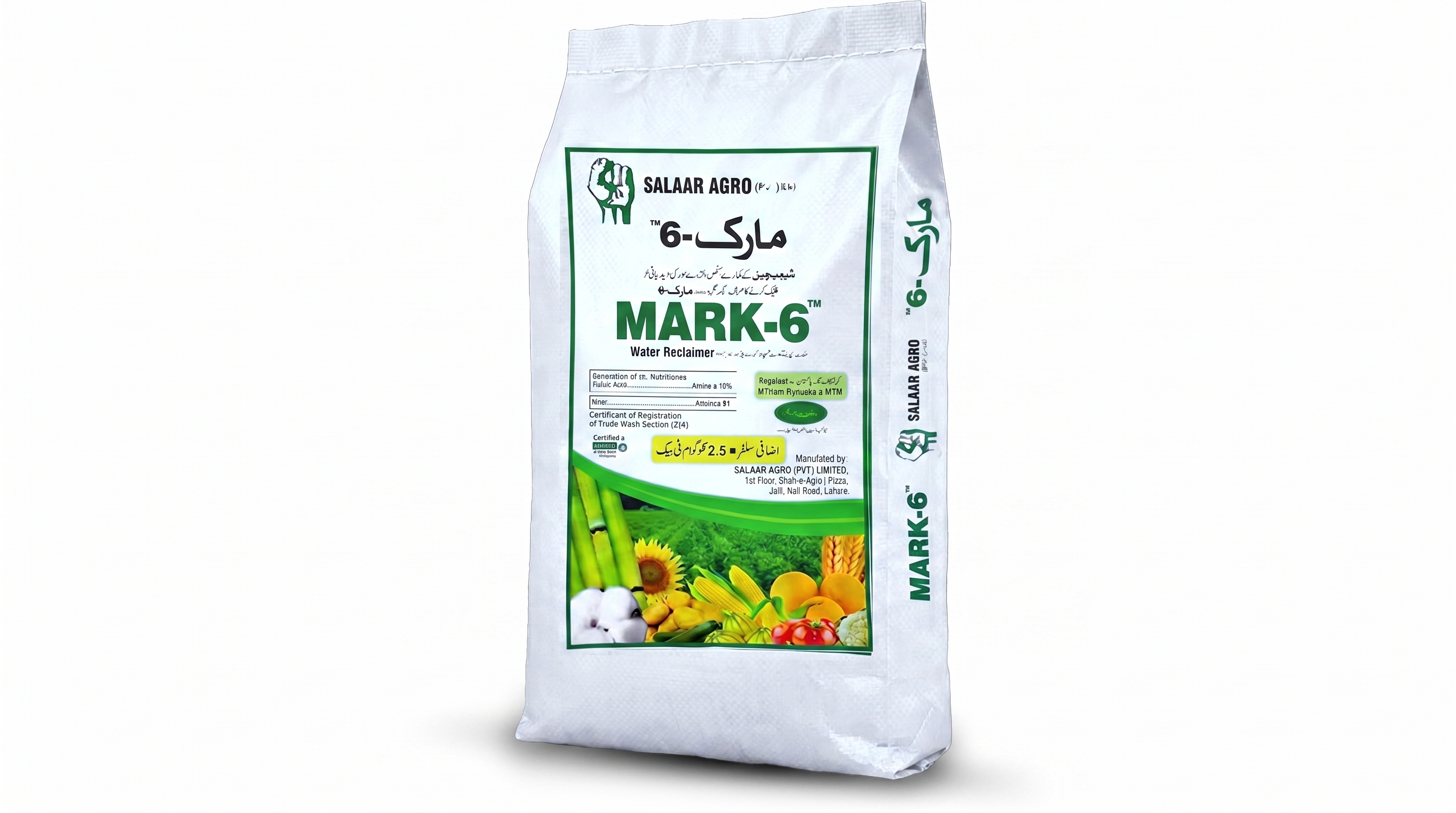 Mark 6 Fertilizer 25kg Bag by Kisanworld Marketing Lahore in Pakistan