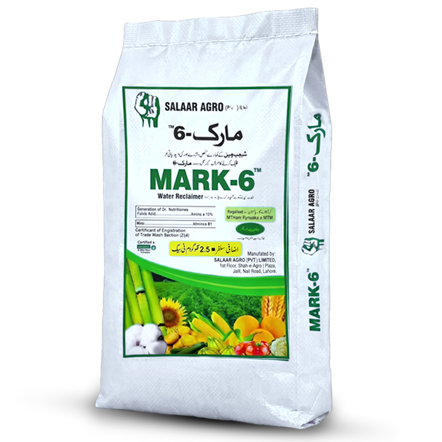 Mark 6 fertilizer 25kg bag by KISANWORLD Marketing – Korean zeolite micronutrient fertilizer in Pakistan