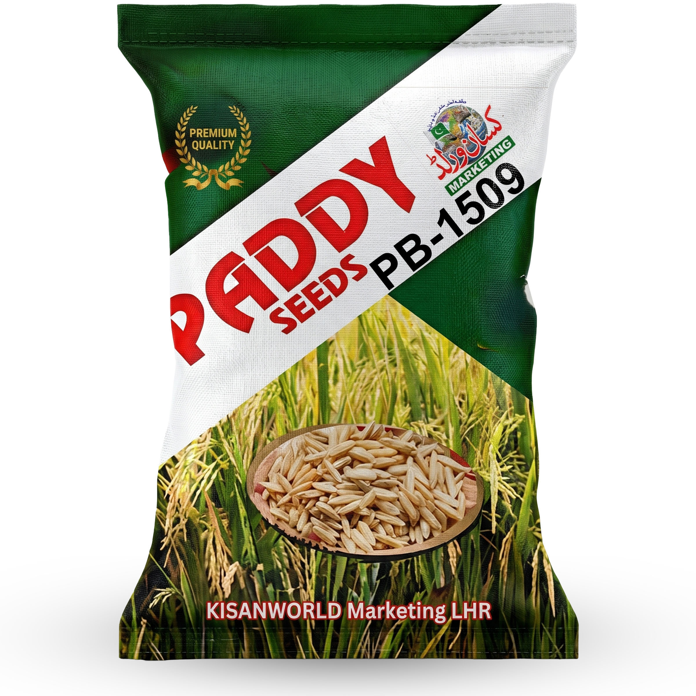 Kisan Basmati 1509 paddy seeds 20kg bag by KISANWORLD Marketing Lahore – short duration high yield basmati rice variety in Pakistan