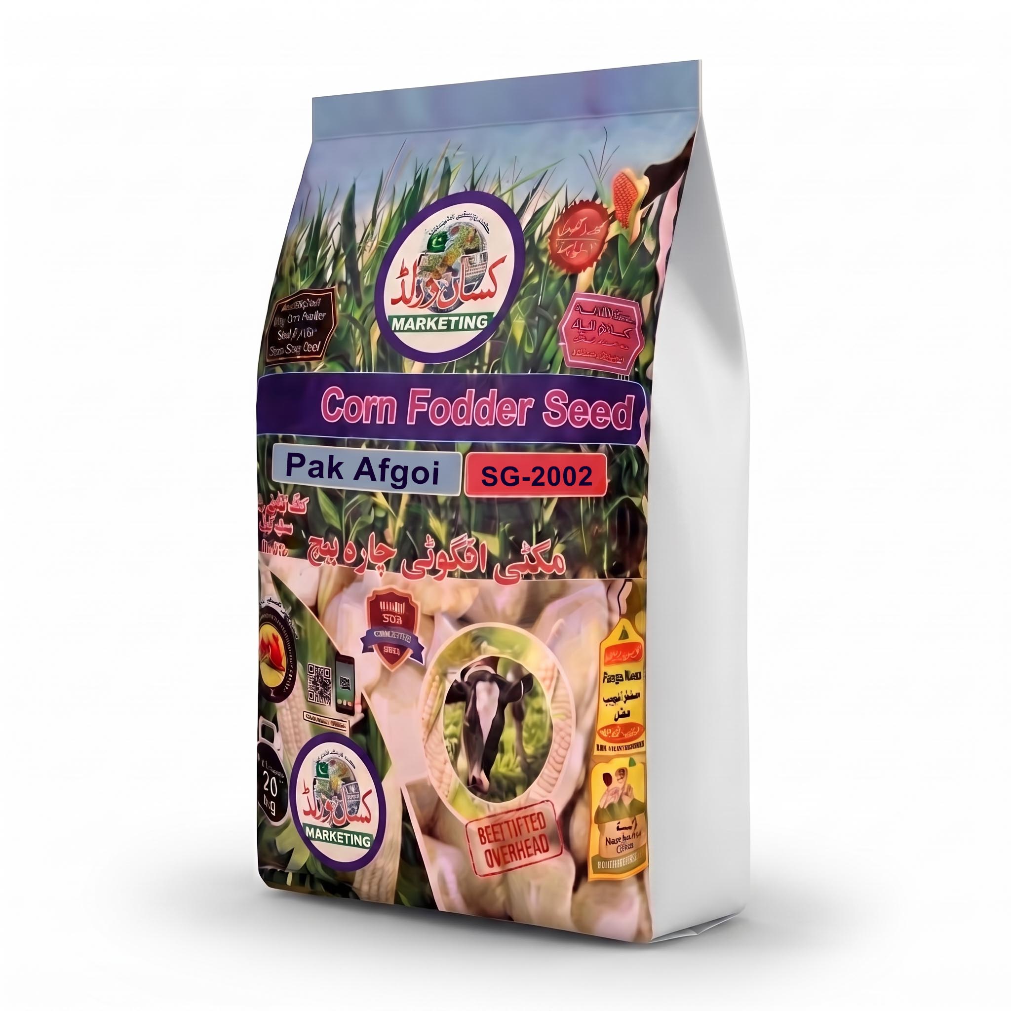 Pak Corn Fodder Seed 20kg Bag by Kisan World - Makai Afgoi Chara Beej for Dairy Farming