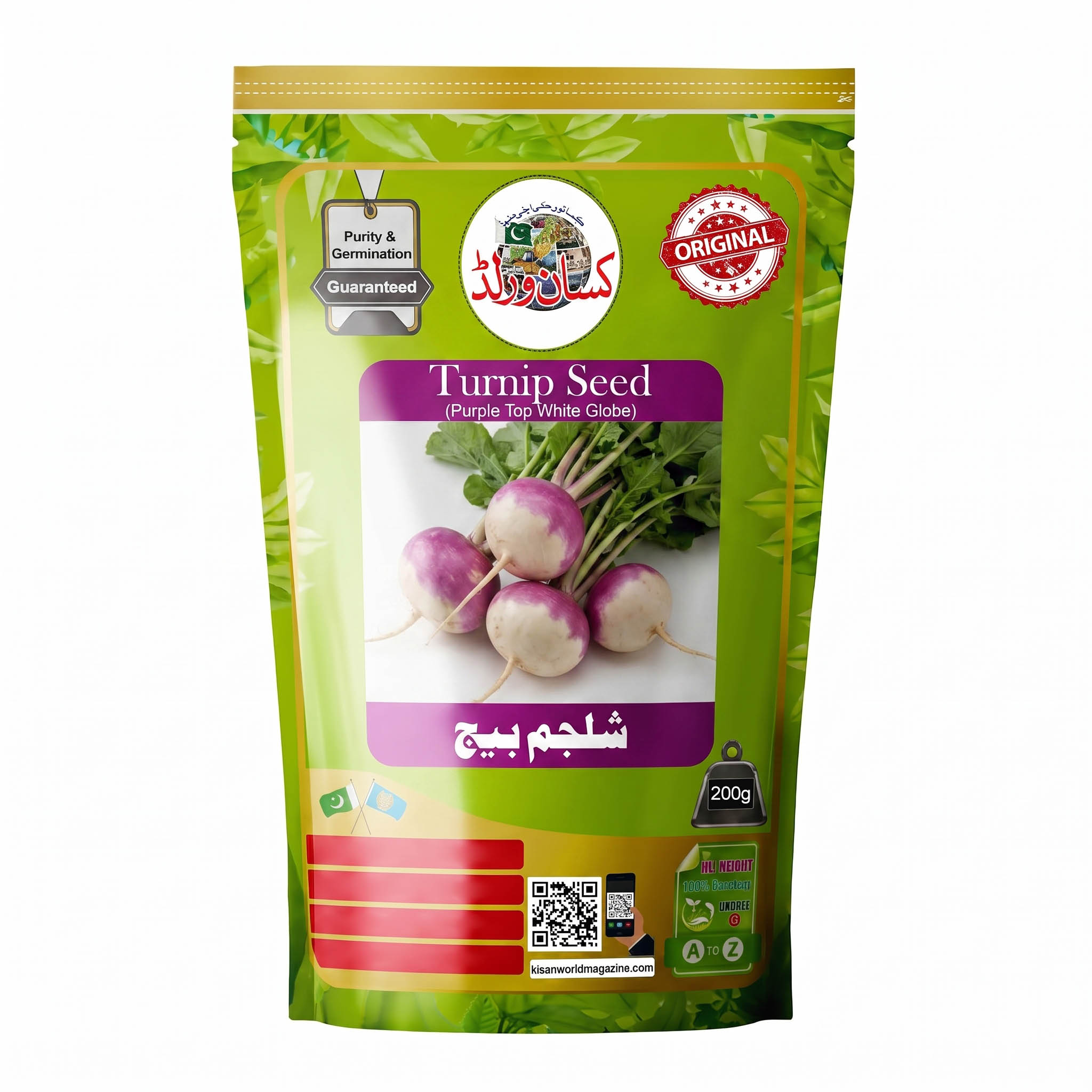 Purple Top White Globe Turnip Seed 200g USA Import by Kisan World - Shalgam Beej