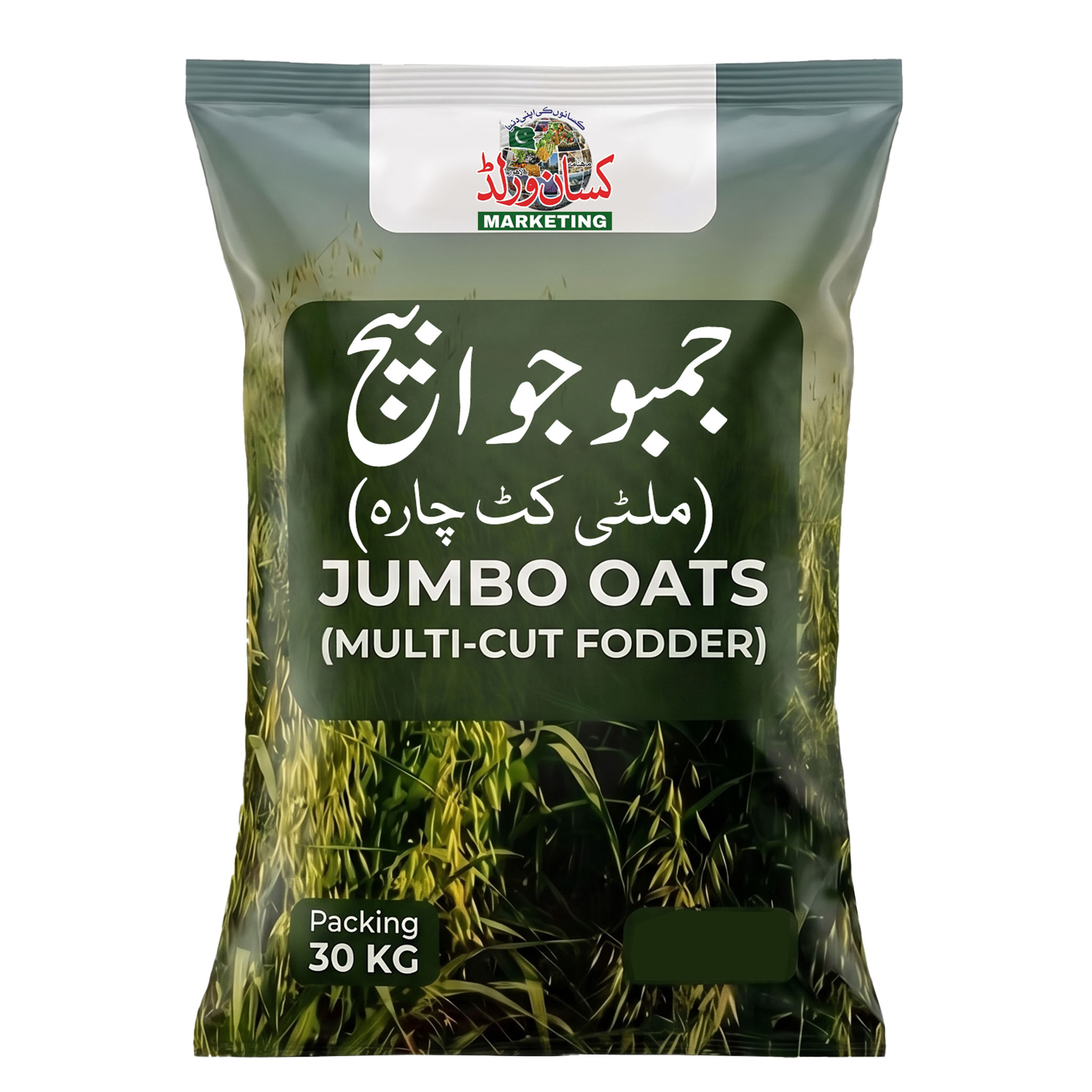 Jumbo Oats Fodder Seed Multi Cut Fodder 30kg Pakistan