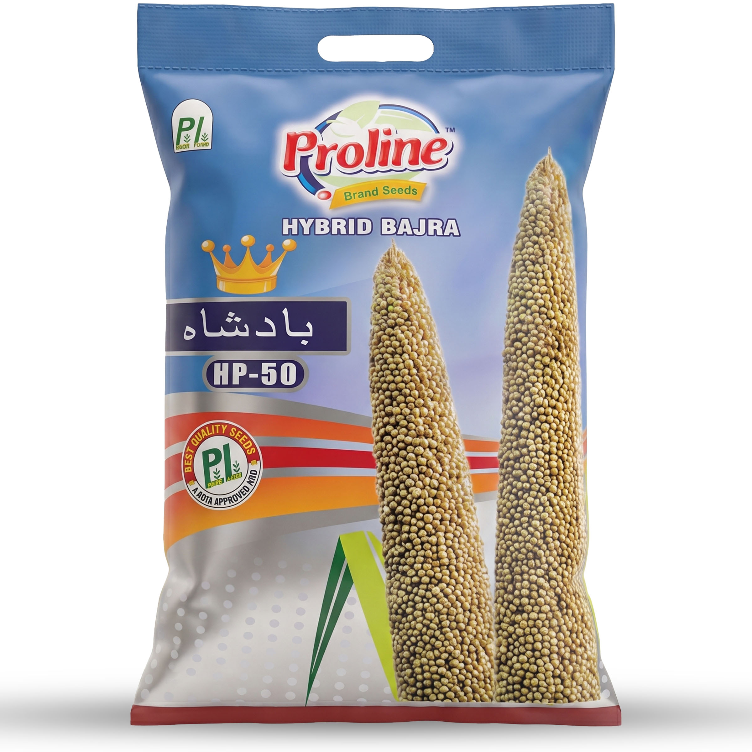 Hybrid Bajra Badshah HP-50 Seeds 3kg by KisanWorld Marketing – high yielding pearl millet seed for grain and fodder production in Pakistan