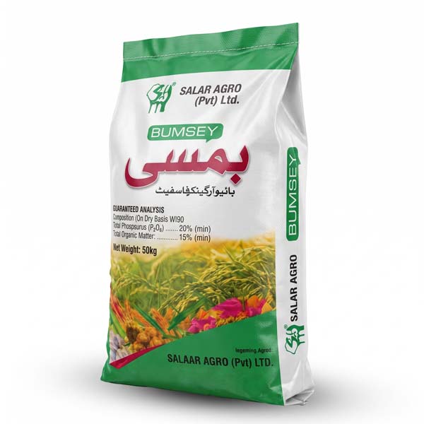 Bumsey Bio Organic Phosphate fertilizer 50kg bag by KISANWORLD Marketing Lahore – 20% phosphorus and 15% organic matter
